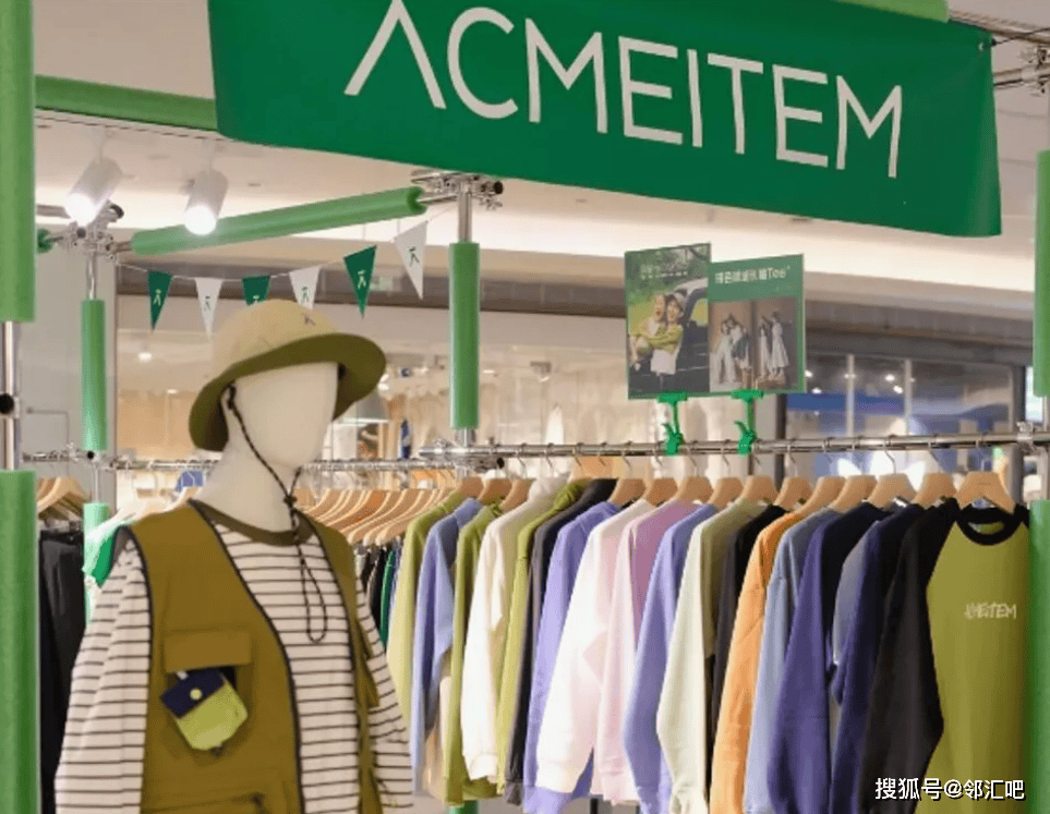 户旅程以慢闪店驱动品牌建设j9国际站用体验营销贯穿客(图6)
