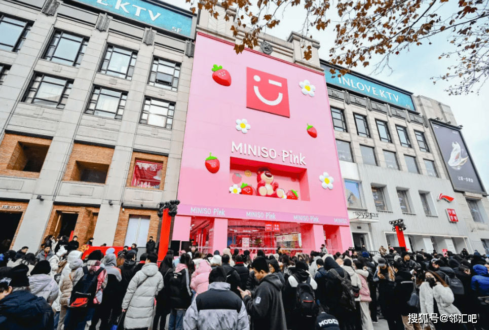 户旅程以慢闪店驱动品牌建设j9国际站用体验营销贯穿客(图7)