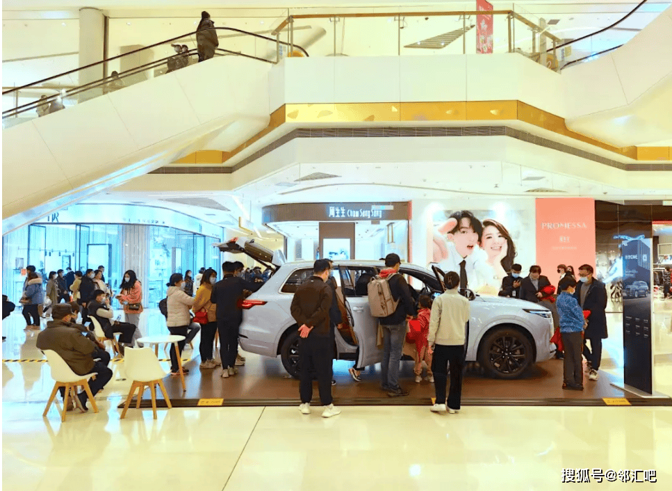 户旅程以慢闪店驱动品牌建设j9国际站用体验营销贯穿客(图9)