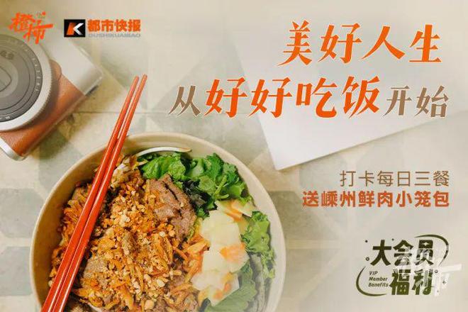 蚂蚁森林盲盒……橙柿福利等你来j9九游会入口首页利星购物卡、(图5)