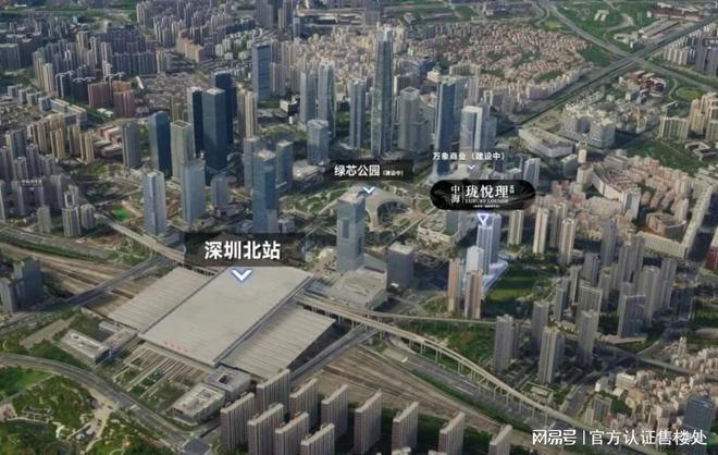 中海珑悦理房价多少_户型图_楼盘详情ag九游会登录中海珑悦理（深圳）-(图6)