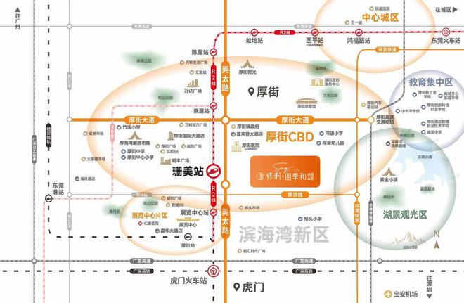 处-保利和悦春风网站欢迎您-东莞房天下九游会j9登录2025保利和悦春风售楼(图4)