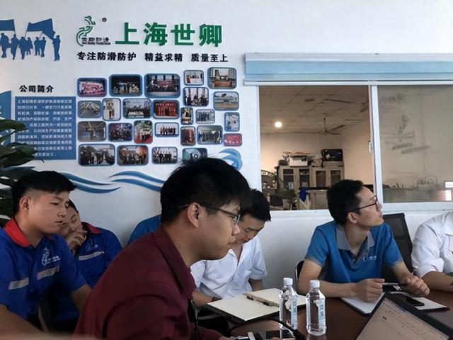 科技赋能“智”造无忧防滑世界j9九游真人游戏第一平台10(图2)