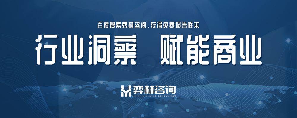 2025年懒人沙发市场j9九游会登录全面分析