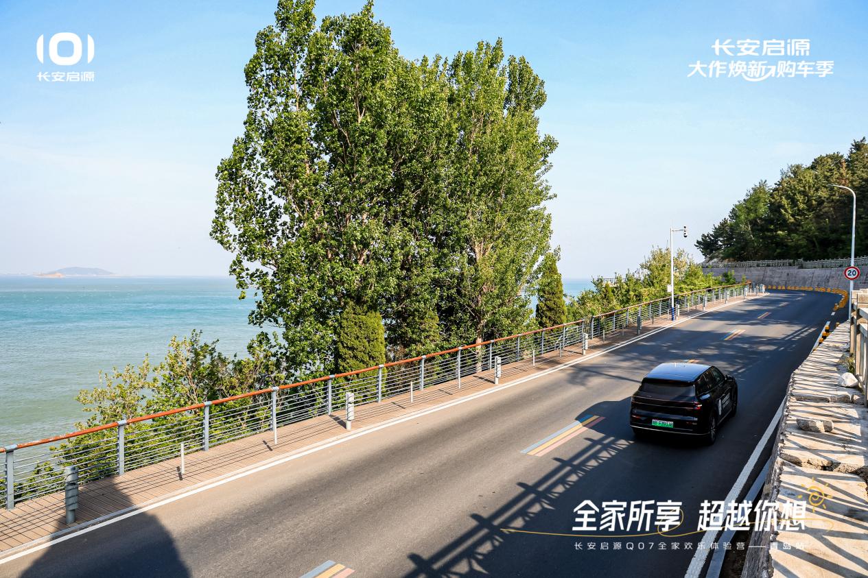 7以1298万元起售15万级最好SUV名不虚传j9国际站越级的价值实在的价格！长安启源Q0(图1)