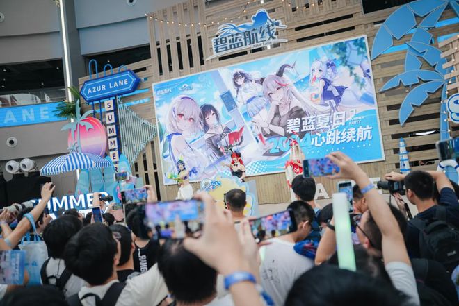 线》的线下活动就跟回家了一样J9九游会每次参加《碧蓝航