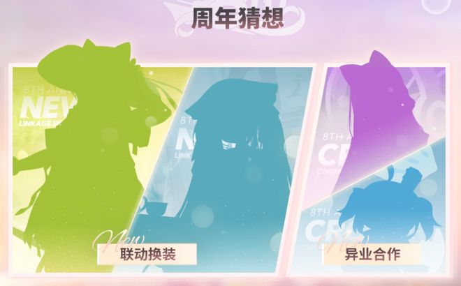 线》的线下活动就跟回家了一样J9九游会每次参加《碧蓝航(图19)