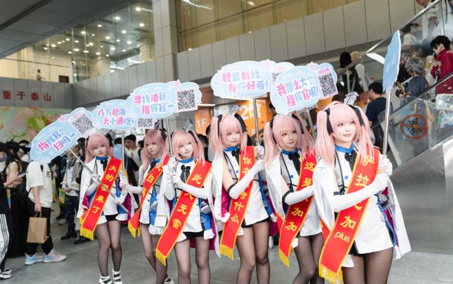 线》的线下活动就跟回家了一样J9九游会每次参加《碧蓝航(图3)
