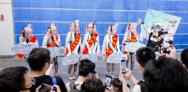 线》的线下活动就跟回家了一样J9九游会每次参加《碧蓝航(图7)