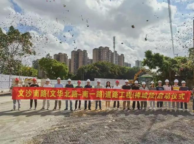 ！禅桂芯“超配”产品总价150万起！九游会真人游戏第一品牌首日登记已破百(图33)