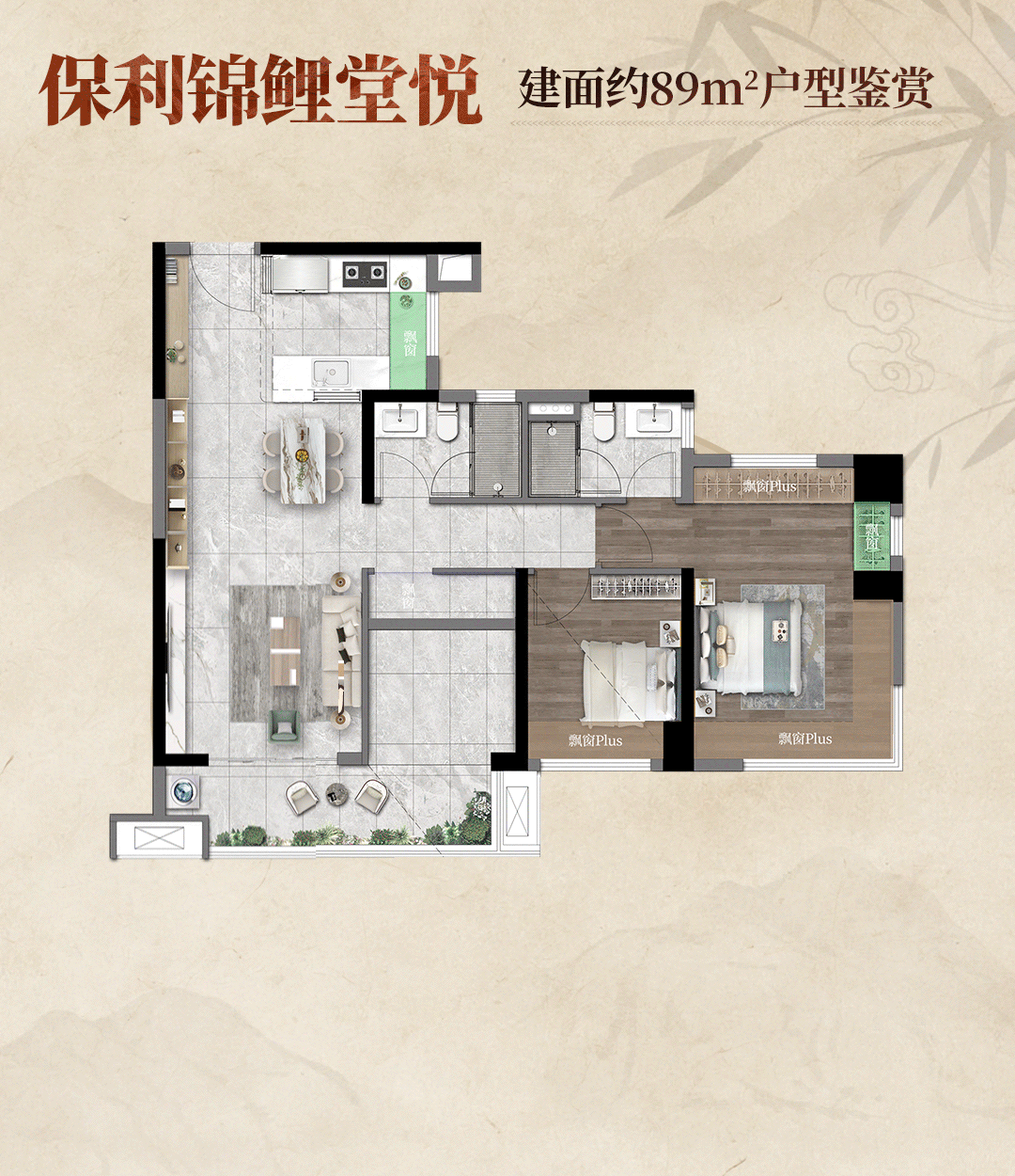 ！禅桂芯“超配”产品总价150万起！九游会真人游戏第一品牌首日登记已破百(图31)
