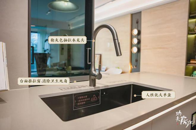 ！禅桂芯“超配”产品总价150万起！九游会真人游戏第一品牌首日登记已破百(图38)