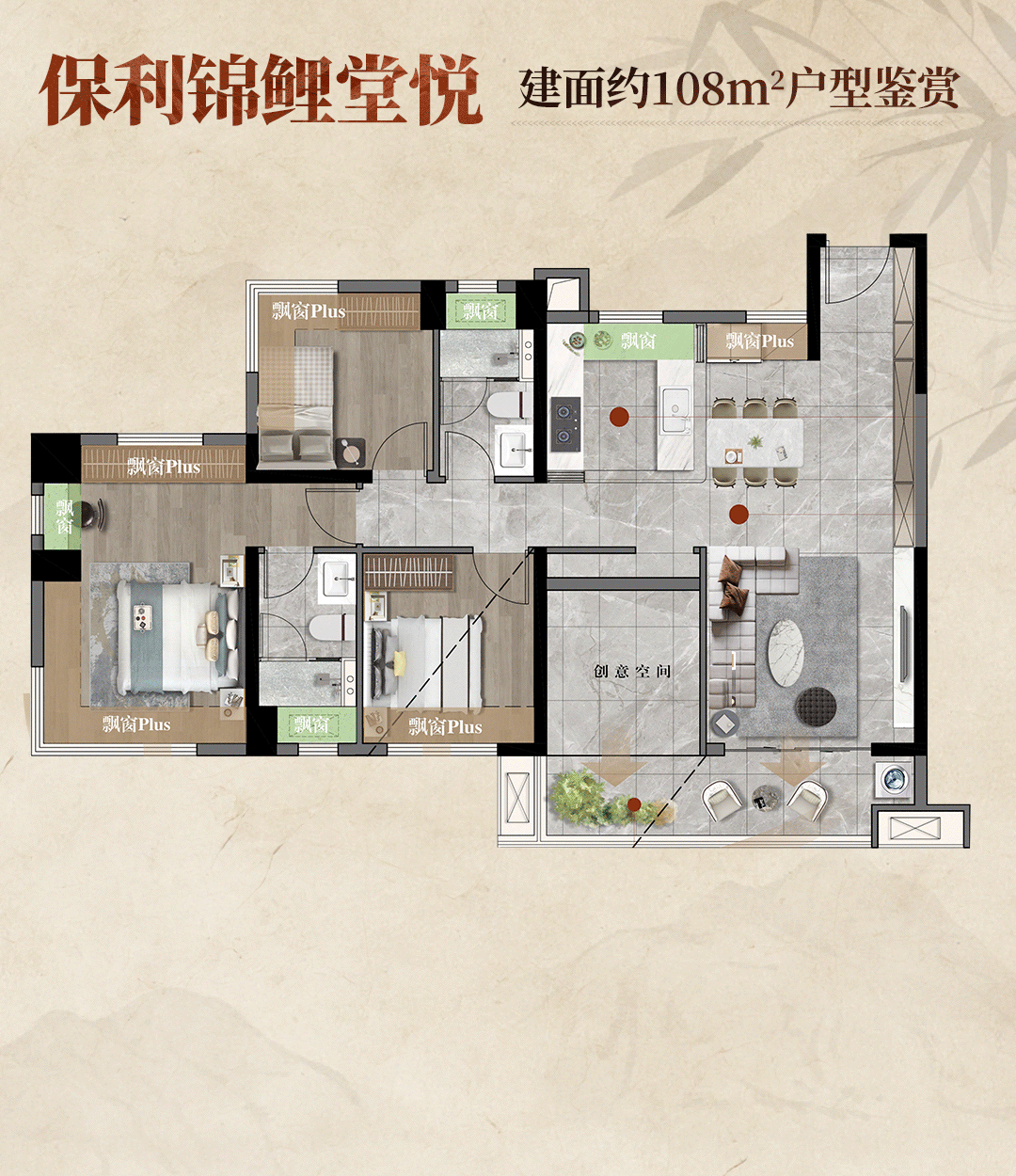 ！禅桂芯“超配”产品总价150万起！九游会真人游戏第一品牌首日登记已破百(图41)
