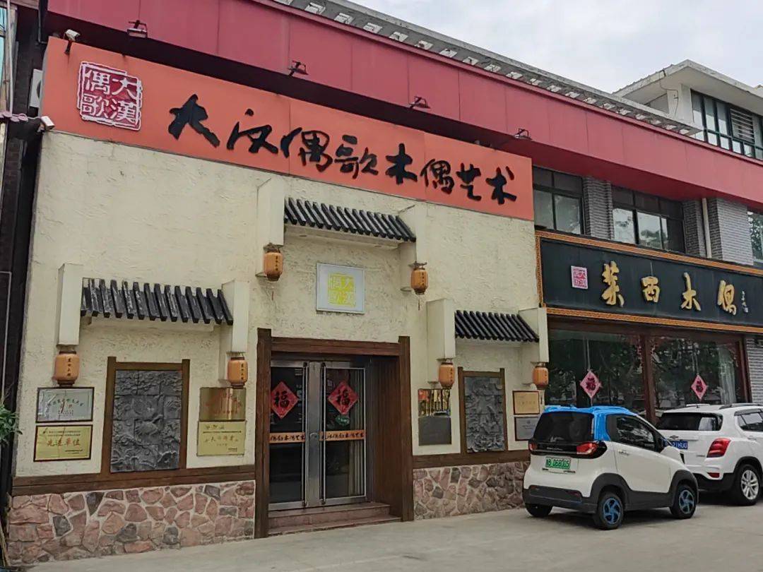 就嗨！莱西这30个地点你探索过几个？j9九游会入口首页暑假不宅“莱”玩(图7)