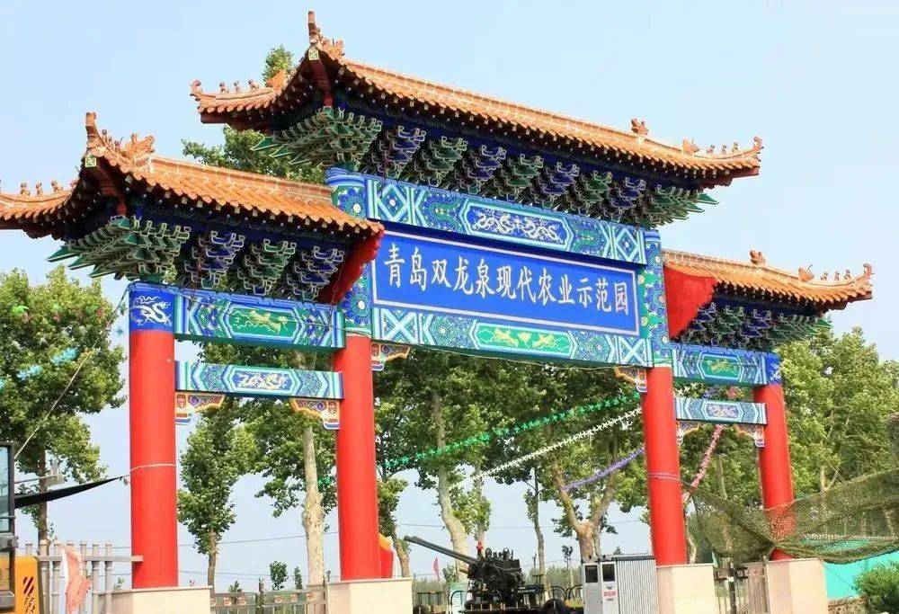 就嗨！莱西这30个地点你探索过几个？j9九游会入口首页暑假不宅“莱”玩(图12)