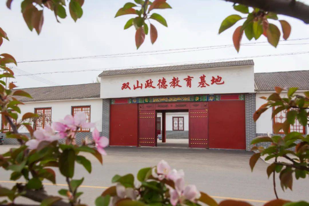 就嗨！莱西这30个地点你探索过几个？j9九游会入口首页暑假不宅“莱”玩(图25)