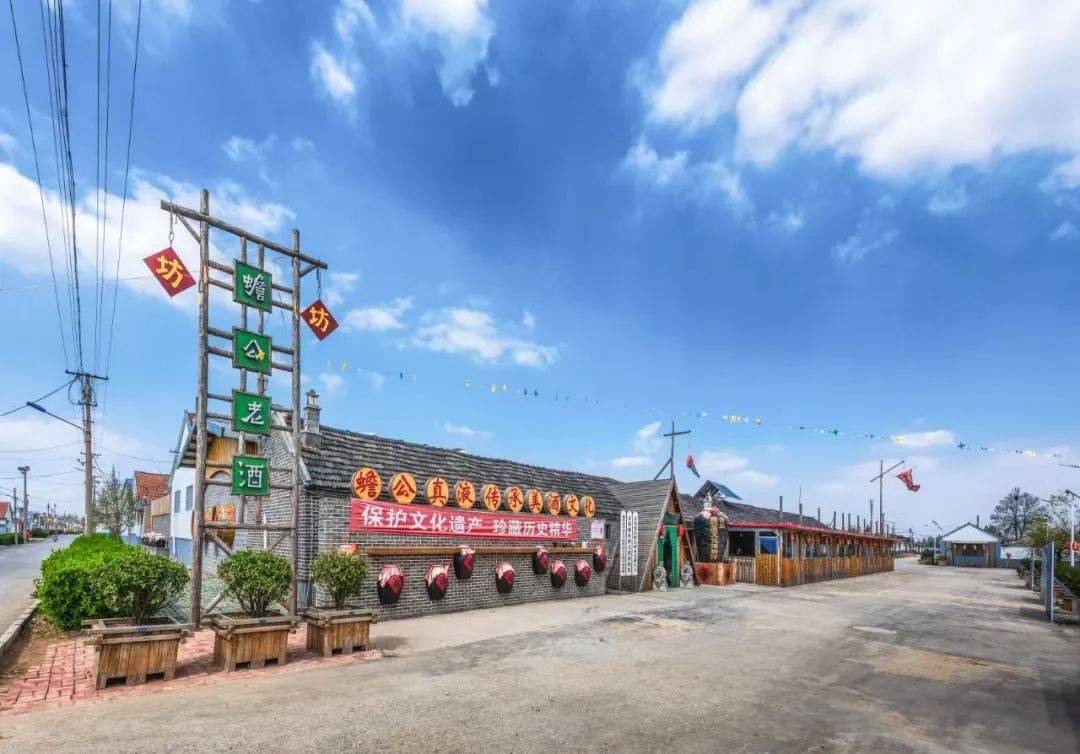 就嗨！莱西这30个地点你探索过几个？j9九游会入口首页暑假不宅“莱”玩(图23)