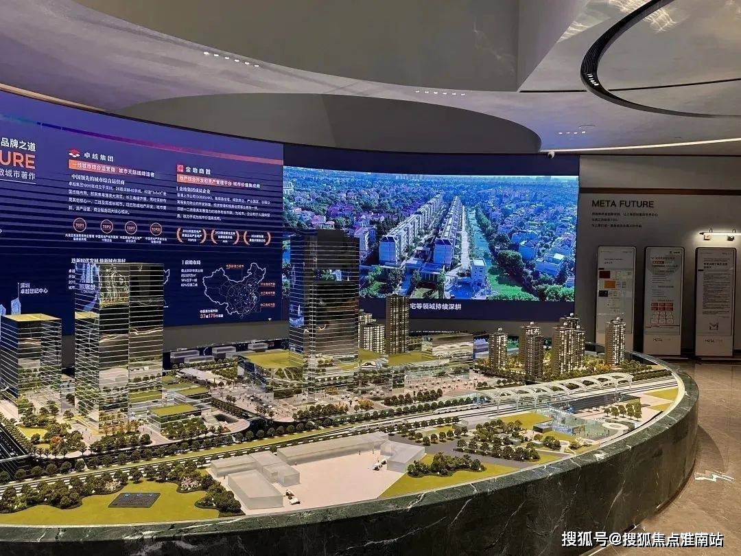 天元府楼盘详情-上海房天下j9九游会登录天元府-上海(图13)