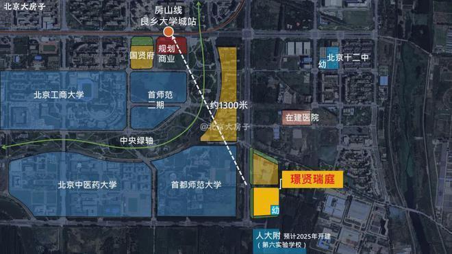 处发布:璟贤瑞庭以品质铸就传奇!J9数字平台聚焦北京璟贤瑞庭售楼(图11) 处发布:璟贤瑞庭以品质铸就传奇!J9数字平台聚焦北京璟贤瑞庭售楼(图11)